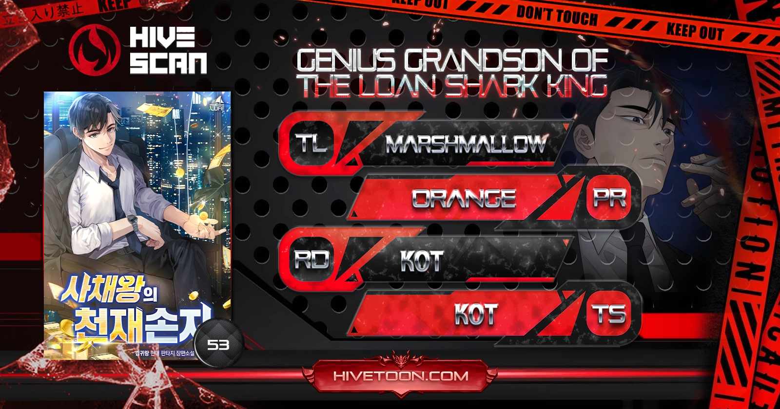 Genius Grandson of the Loan Shark King Chapter 53 1